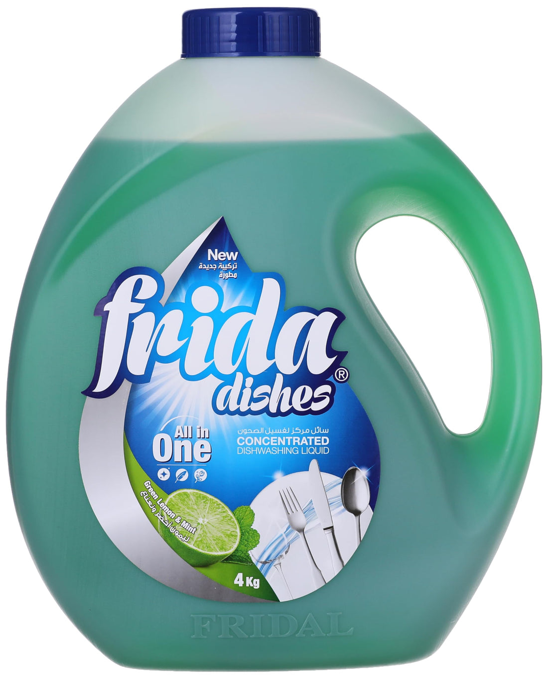 Frida Dishes Green Lemon & Mint 4 KG