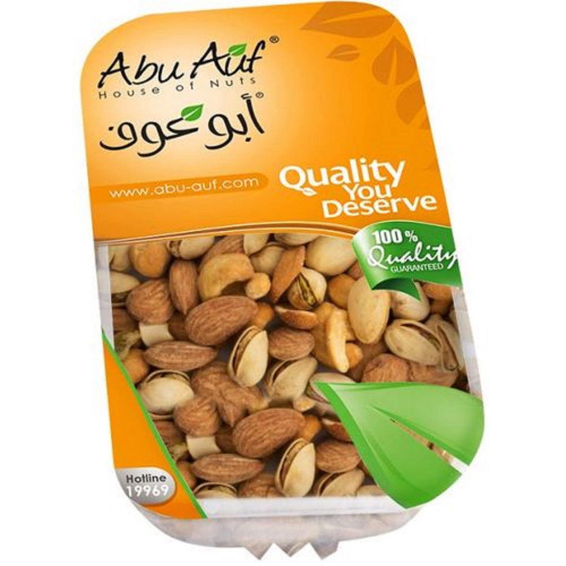 Abu Auf Mixed Nuts 200 gm