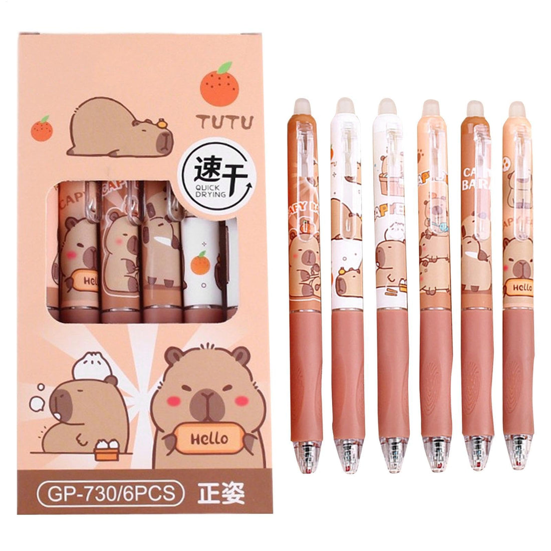 6 Pieces Cute Capybara Gel Pens, Retractable Cartoon Capybara Pens, Novelty Capybara Gel Roller Pens, Capybara Pens for School Office Supplies Capybara Theme Parties Favors