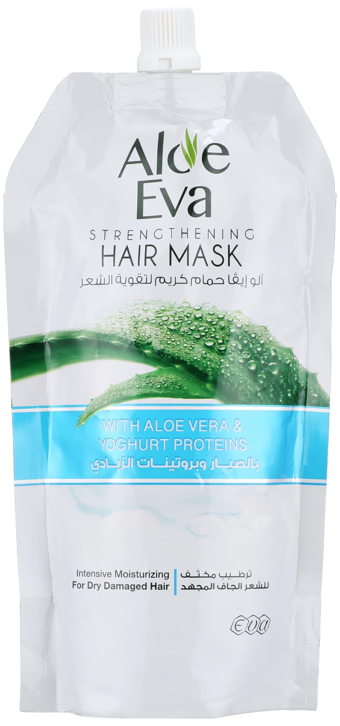 Aloe Eva