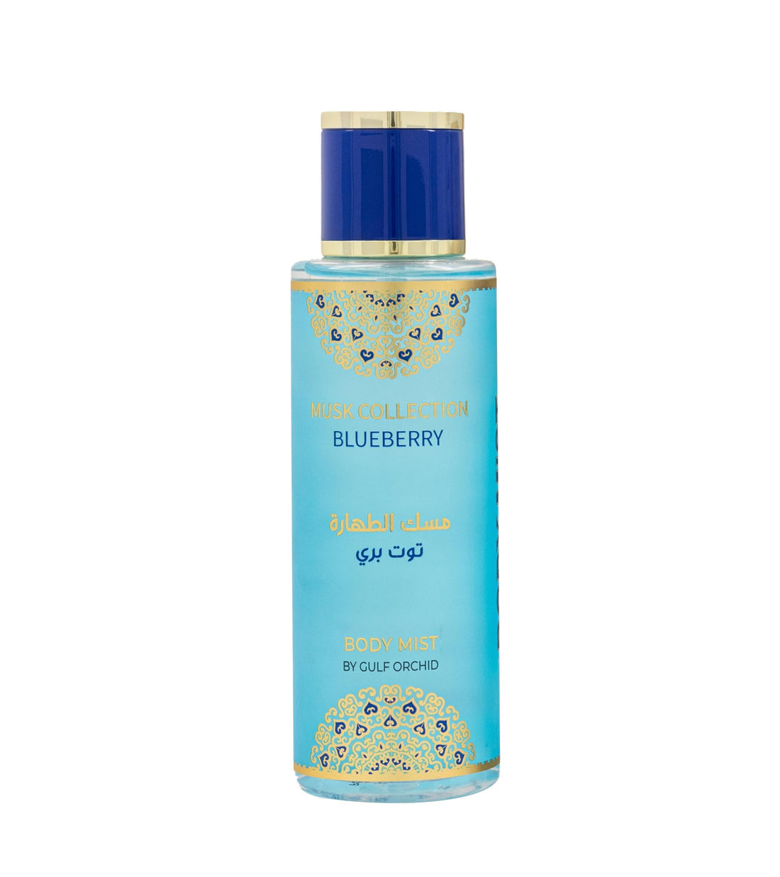 Golf Orchid Body Mist 250ml - Blue Berry