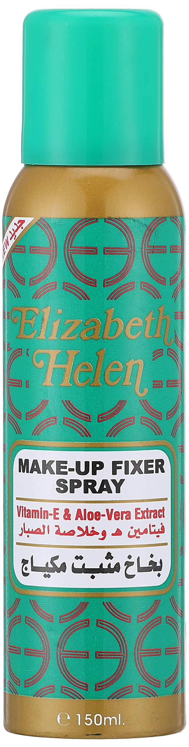 Elizabeth Helen