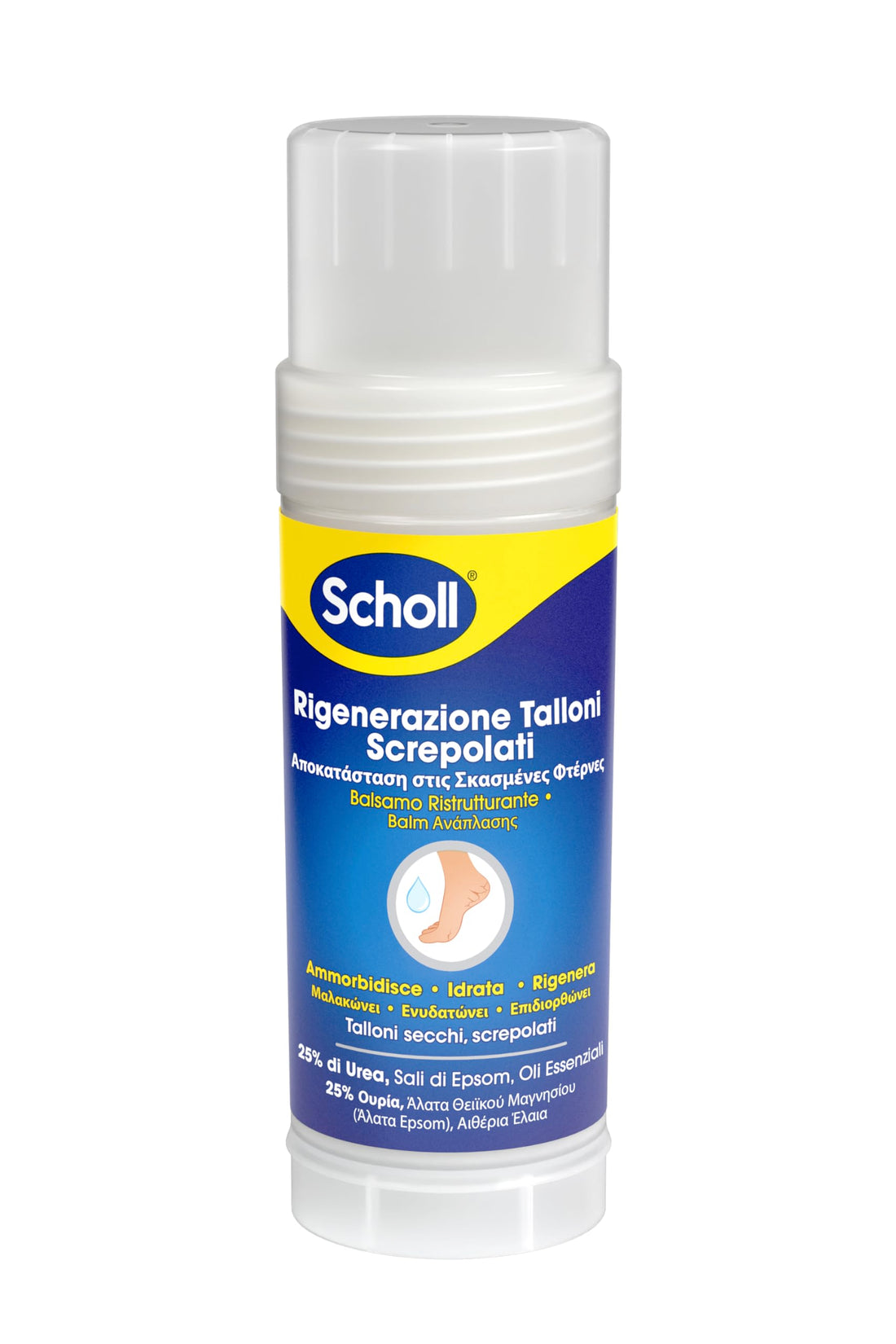 Scholl Repair Stick Balm for Cracked Heels, Softens, Moisturizes and Repairs Dry and Cracked Feet with 25% Urea, Epsom Salts and Essential Oils, Hands Free