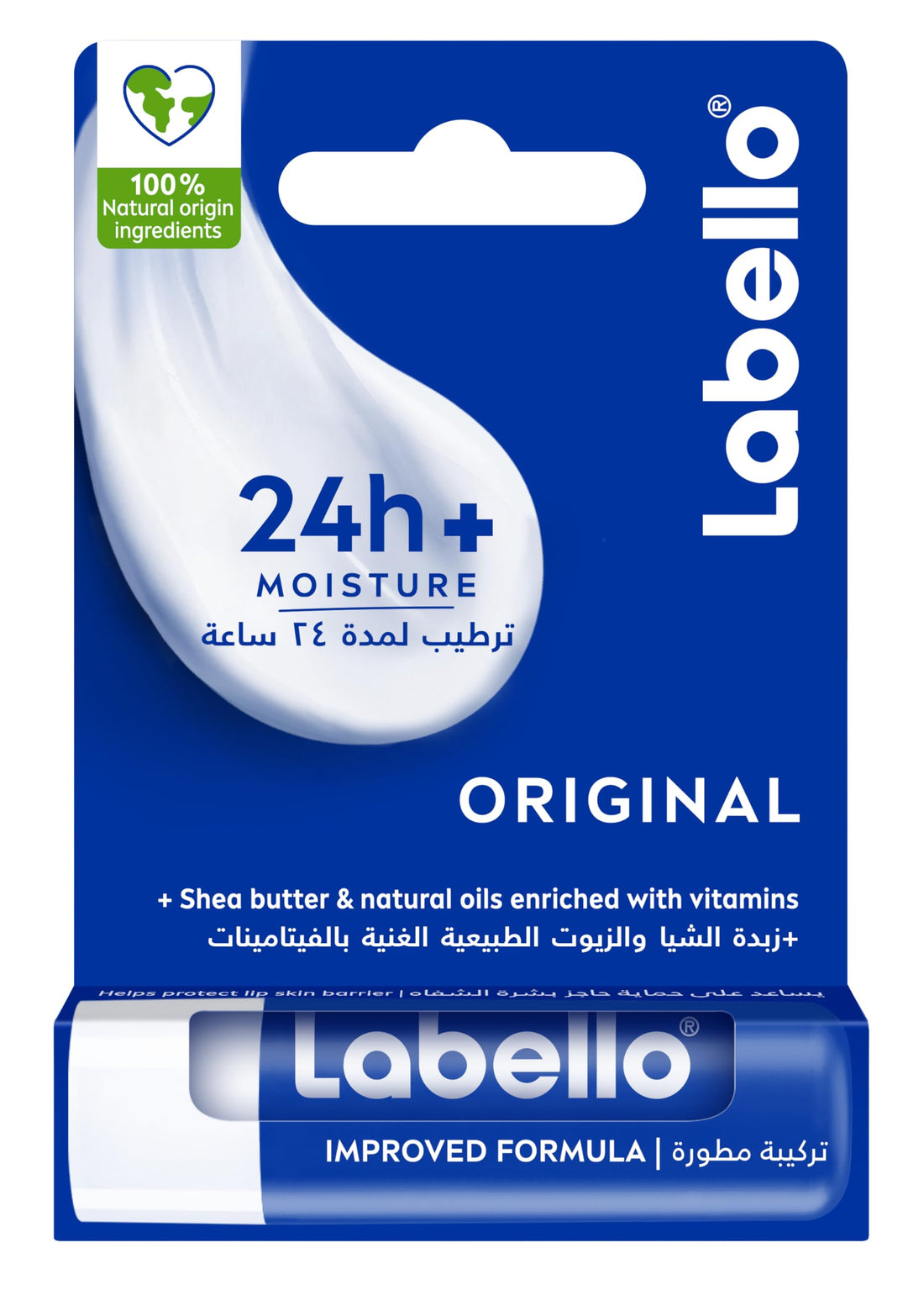 NIVEA