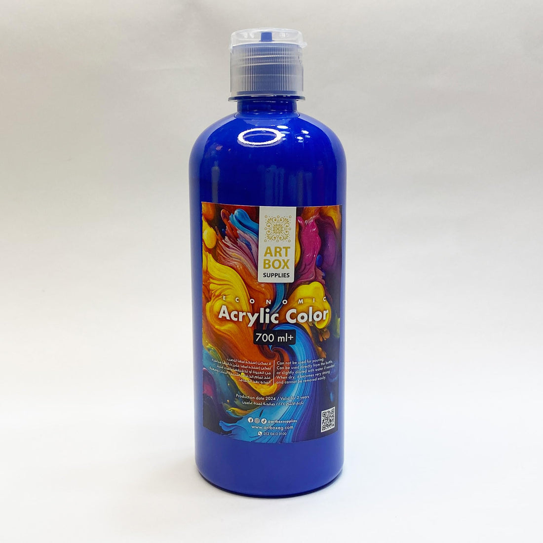 Acrylic Color - Blue - 700ml