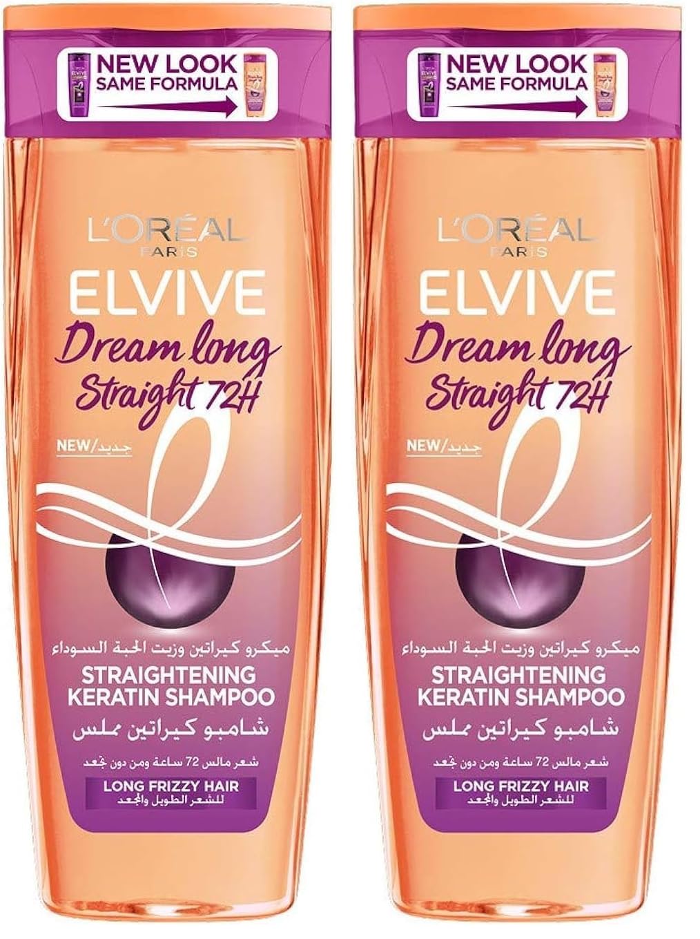 L’Oréal Paris Elvive Straightening Keratin Shampoo for Long and Frizzy Hair - 400 ml (Pack of 2)