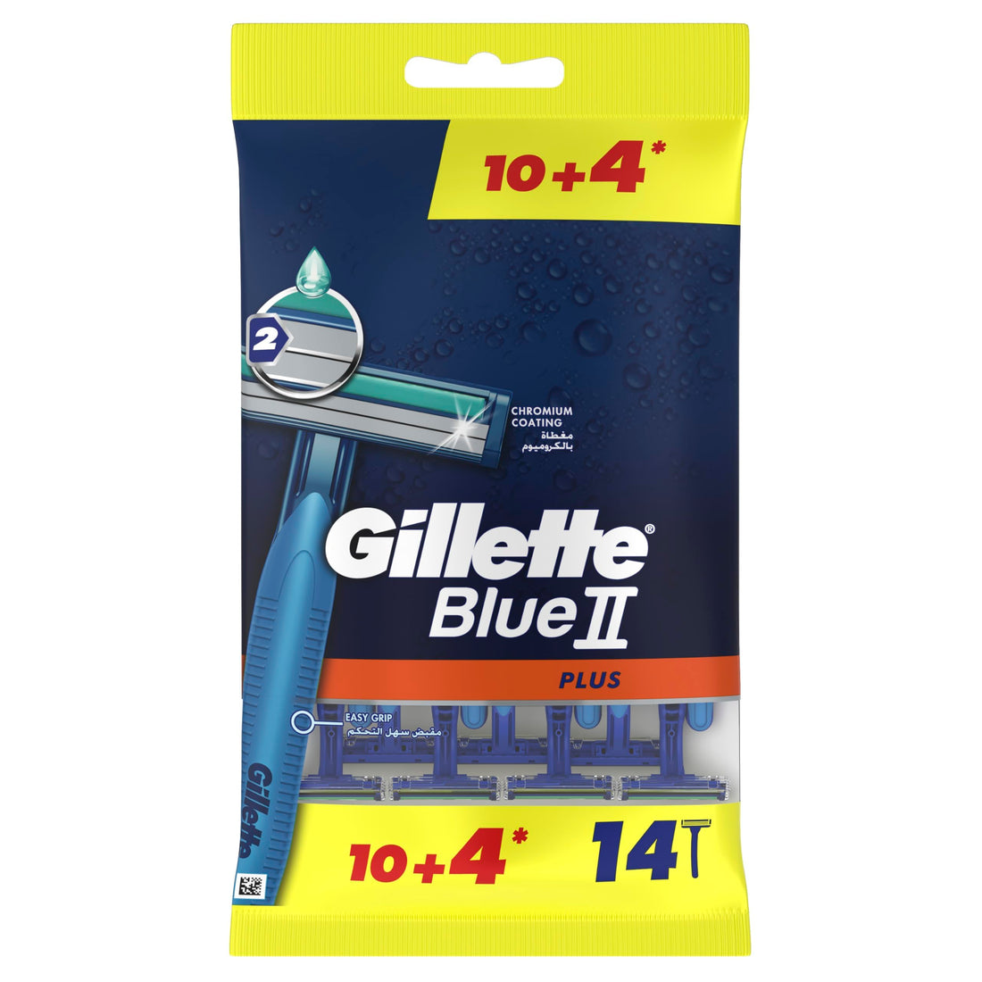 Gillette
