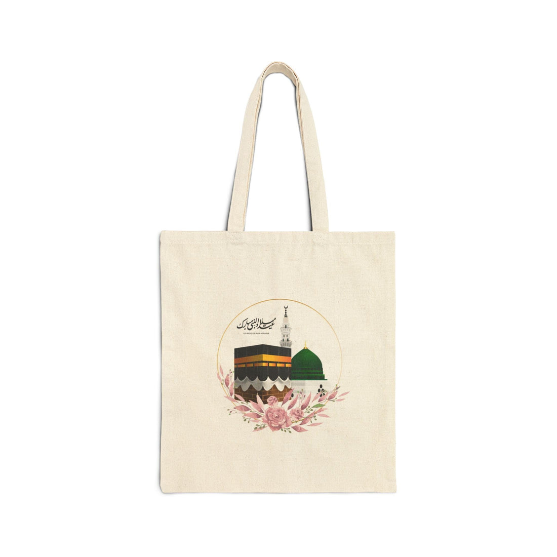 ToteBag Bag Canvas Zipper ToteBag Ajmal Welcome Visitors Bayt Allah Bag Umrah Mabboula Stylish Gifts Ma'tmreen And Water Zamzam Shape Sophisticated The Holy Month Practical And Chic For Every Outgoing