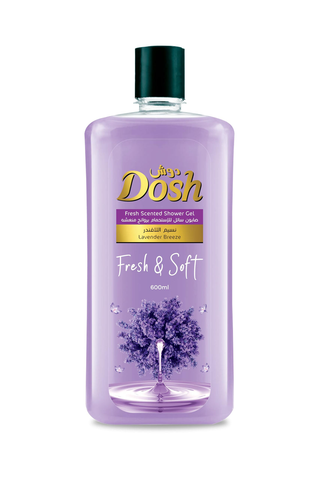 Dosh Purple Shower Gel 600 ml