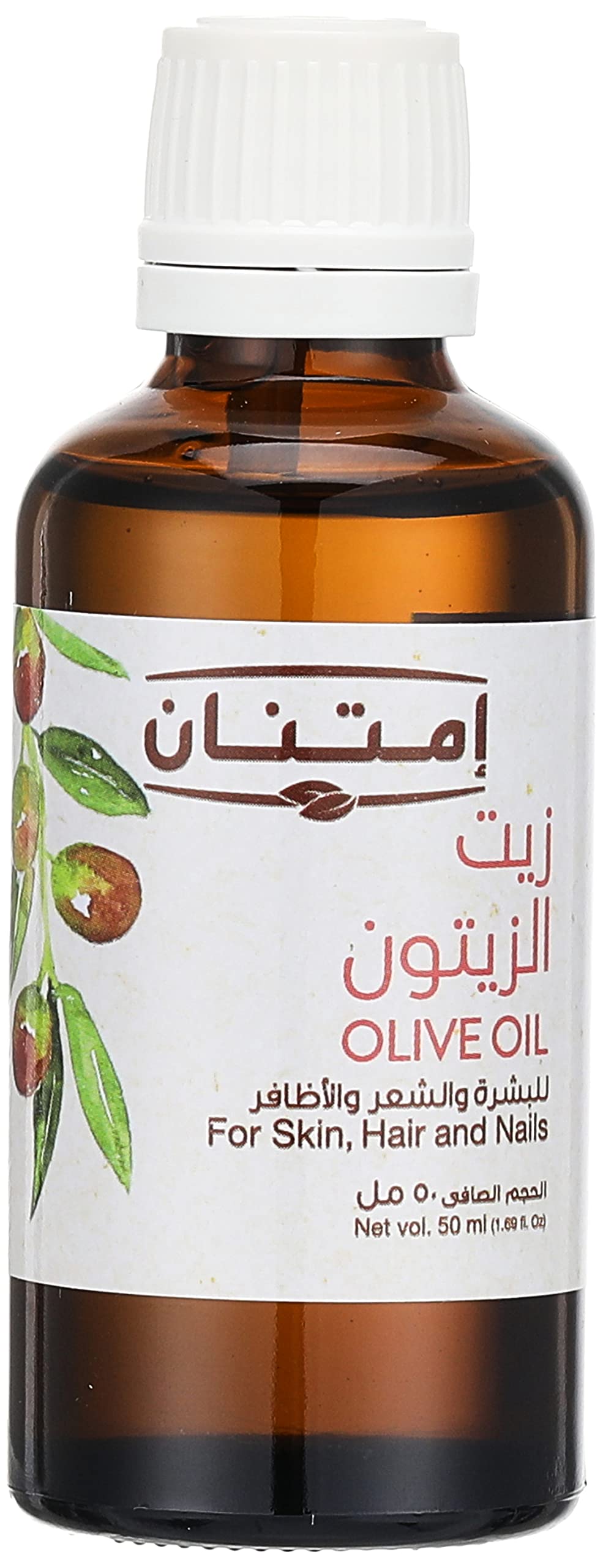 Imtenan olive oil -50 ml