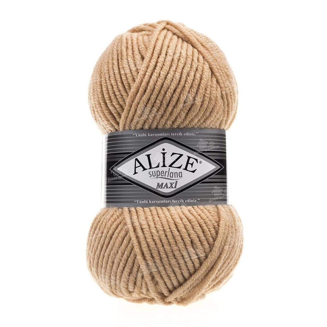 Alize Maxi Superlana 25% wool Thick light brown yarn 95