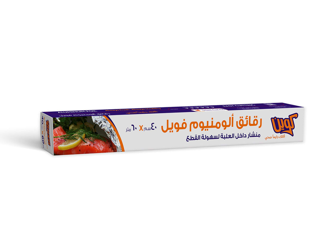 Queen aluminum foil roll, 60 m x 40 cm