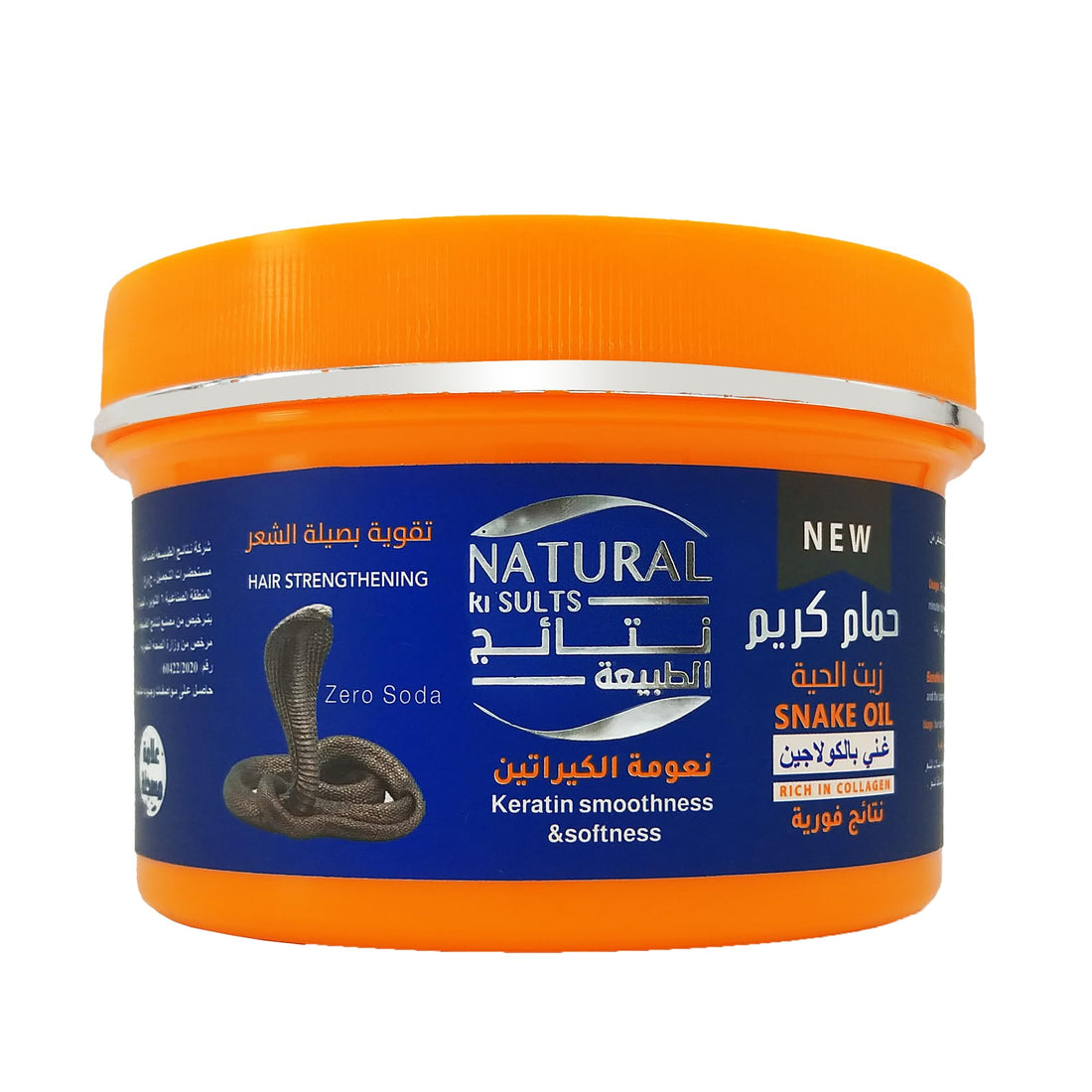 Natural Results