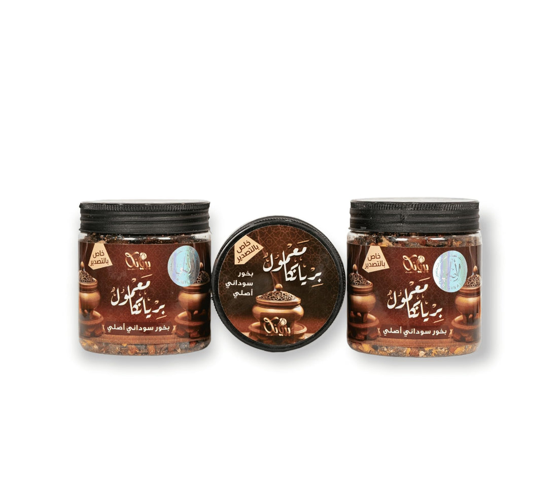 Priyanka White Musk & Oud Incense, 1 Count, 5 cm, Powder, 2 Piece