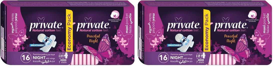 Private Maxi Pocket Night 16 Pads (Pack of 2)