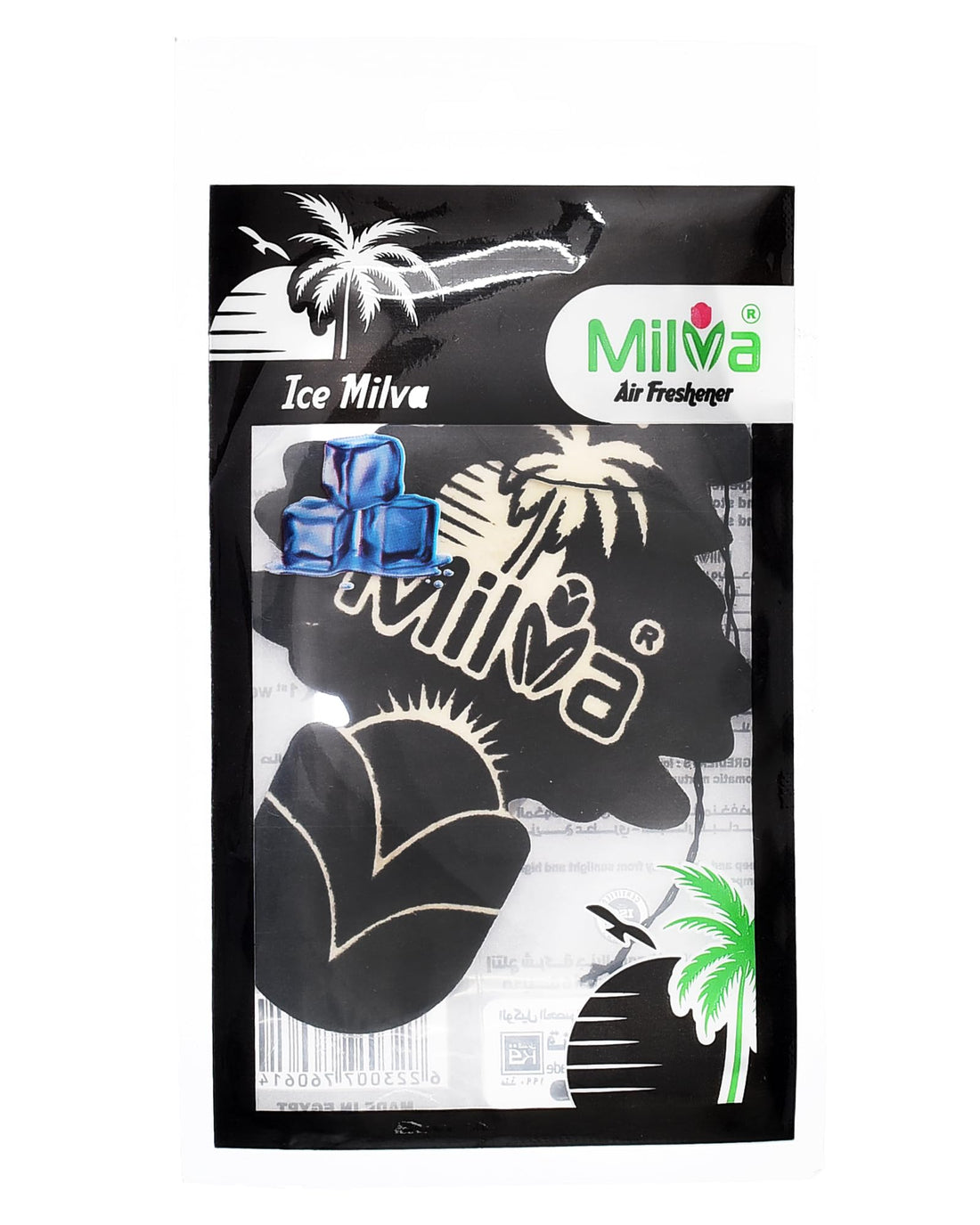 Milva Air Freshener With Perfect Design, Premium And Long Lasting Effect
