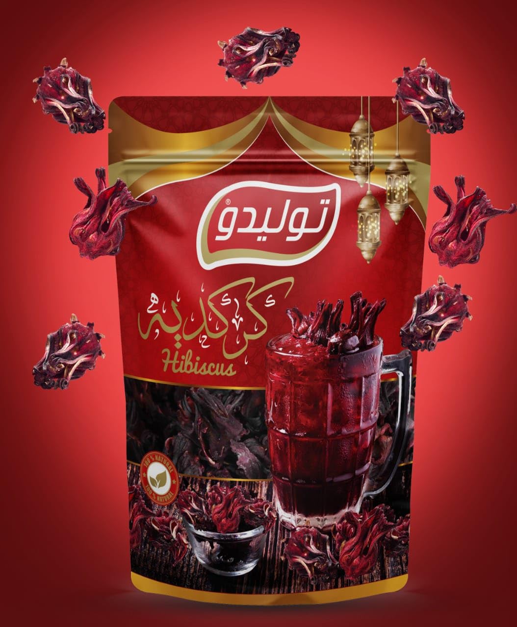 Tolido Roselle 250 g Package, 3X-Small XX-Narrow