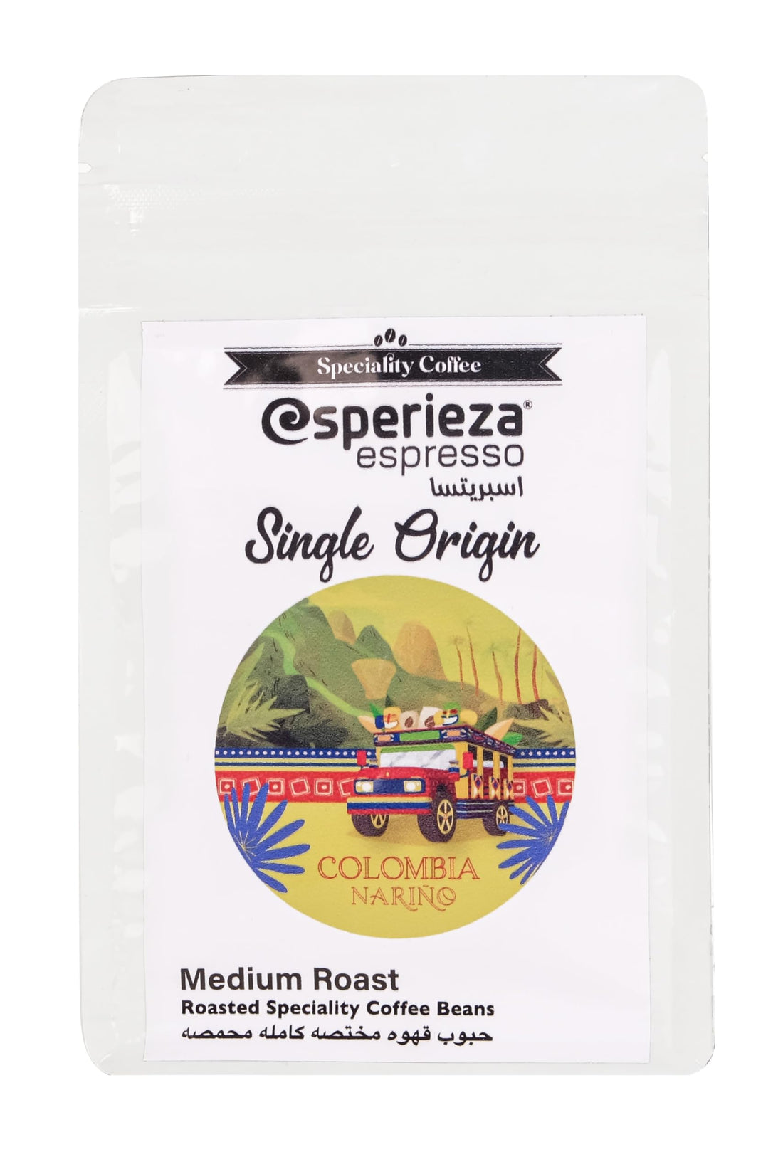 Esperieza