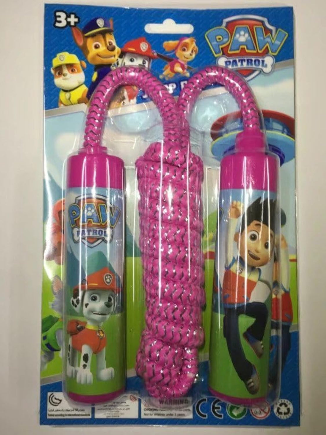 Hd8080-16 Glitter Jump Rope