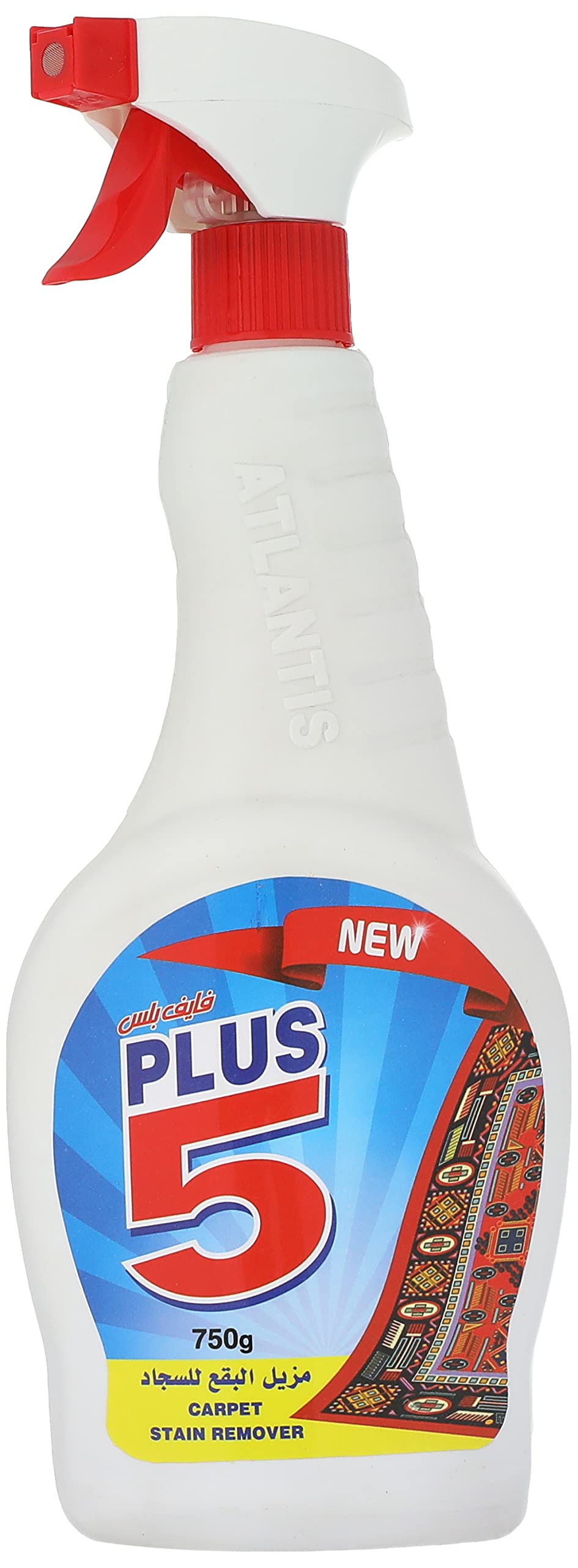 Atlantis Clean