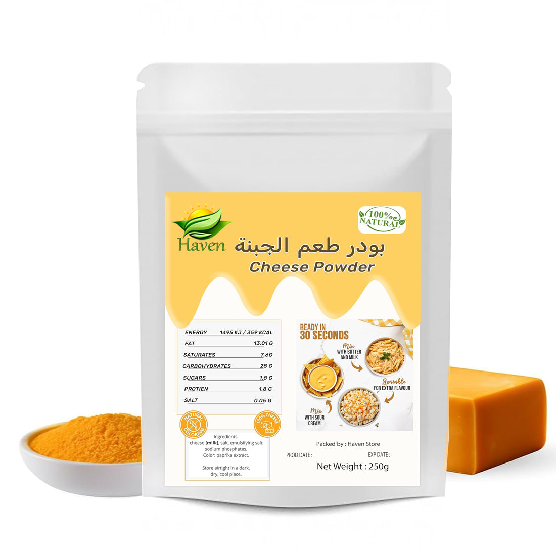 POWDER TASTE CHEESE 250G (QUARTER KILO) ADDED ON POPPAR AND ALSO ADD WITH MILK AND BUTTER TO CREATE PASTA SAUCE AND USED TO CREATE CHEES