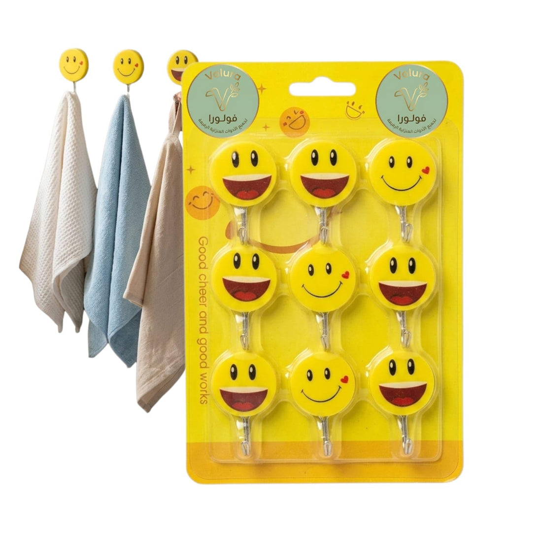 Volura Smiley Face Adhesive Hooks, Yellow, 9 Pieces, for Bathroom, Kitchen, Bedroom, No Nails