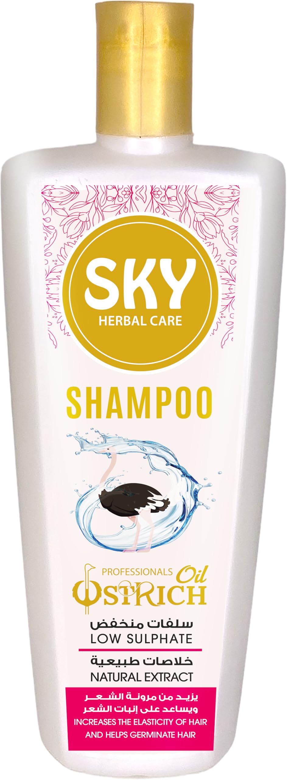 Sky Shampoo with Ostrich Oil 700ml