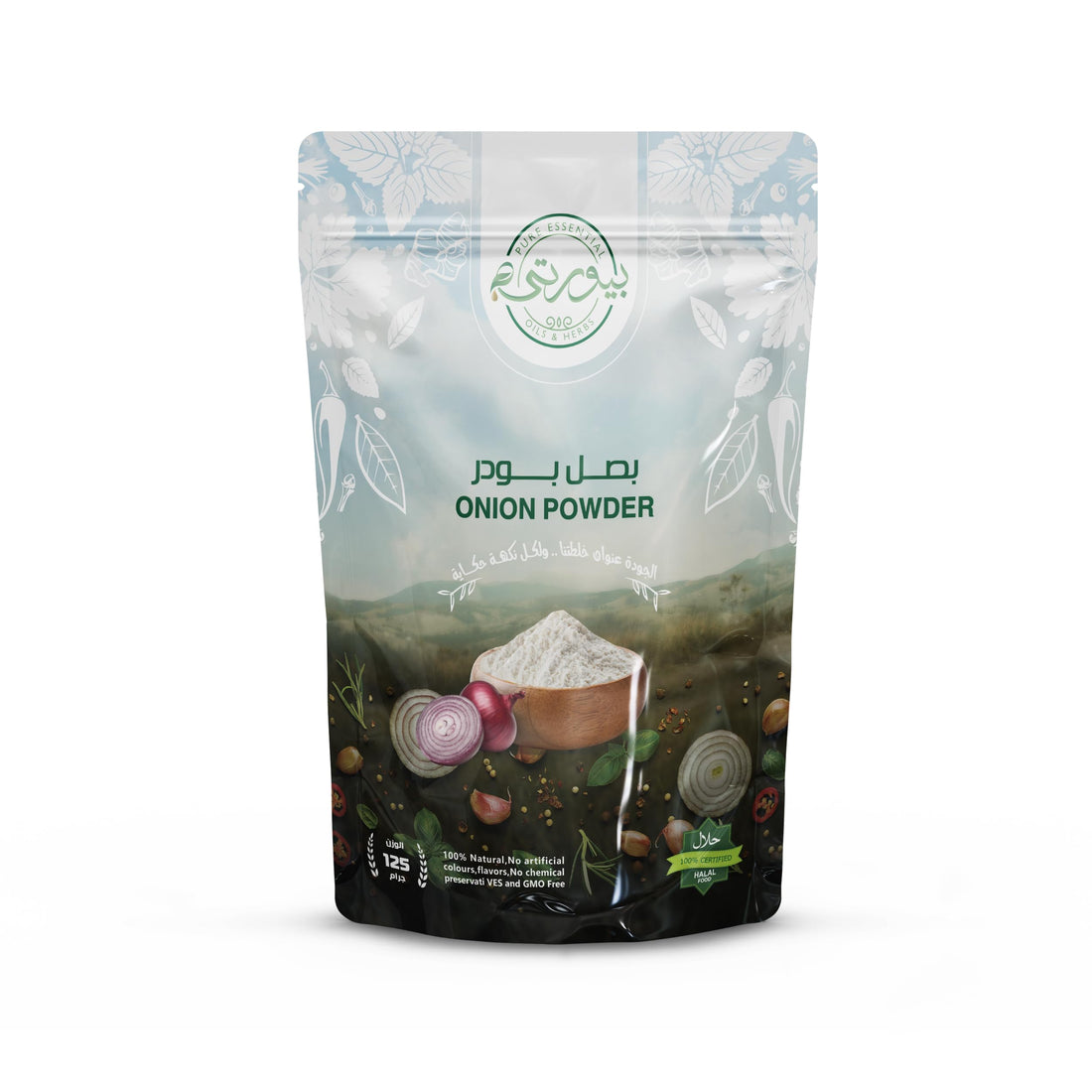 Purity Onion Powder, Premium Quality Seasoning Mix, 125g, Halal, No MSG, No Additives, Resealable Pack