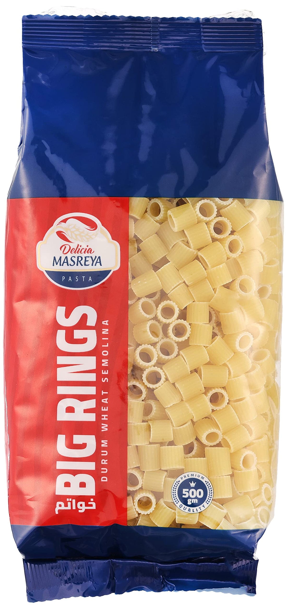 Delicia Masreya rings pasta - 500 grams