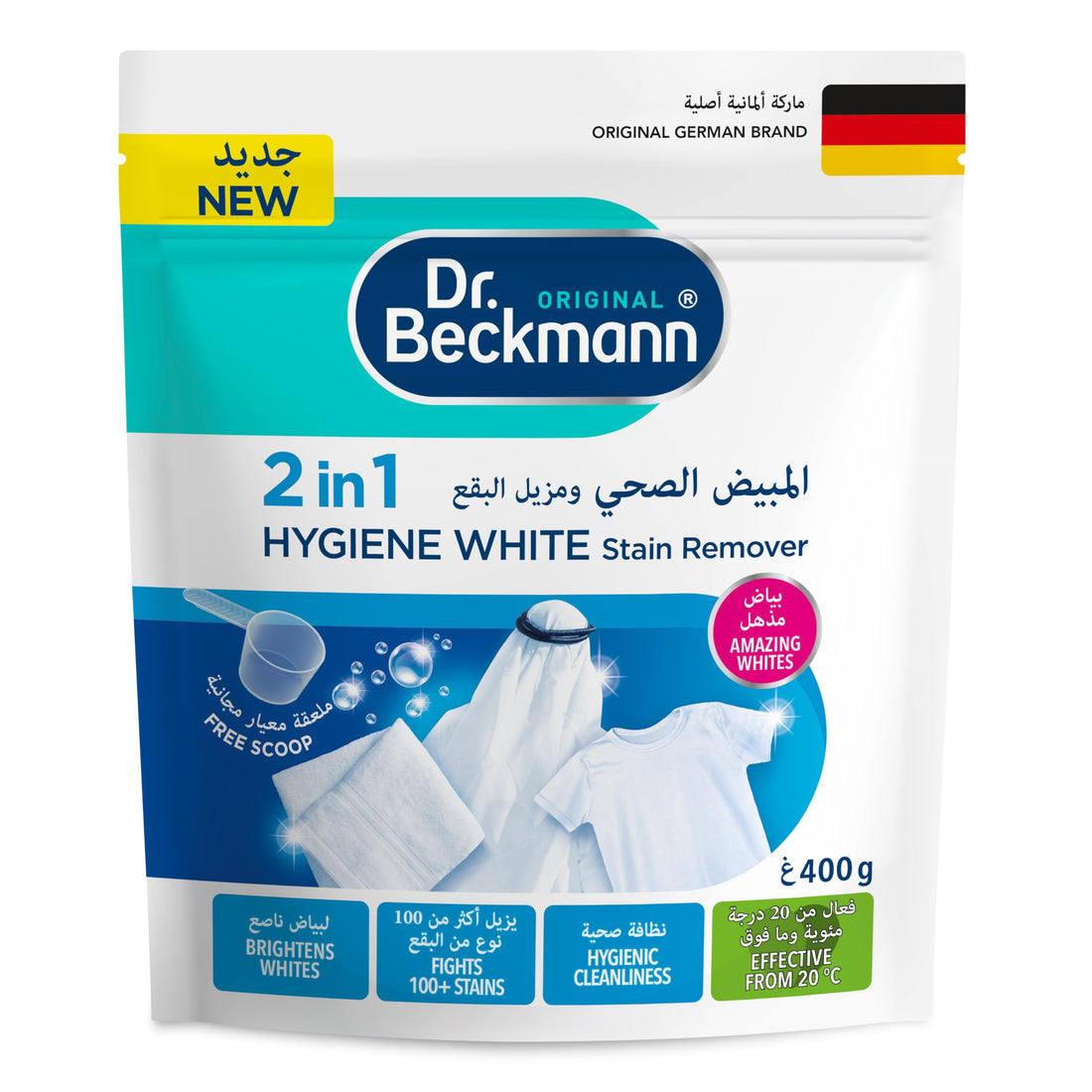 Dr. Beckman 2 in 1 Hygiene White Stain Remover 400 g