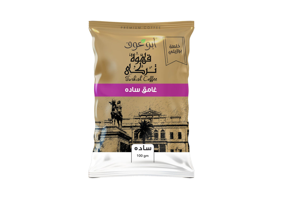 Abu Auf