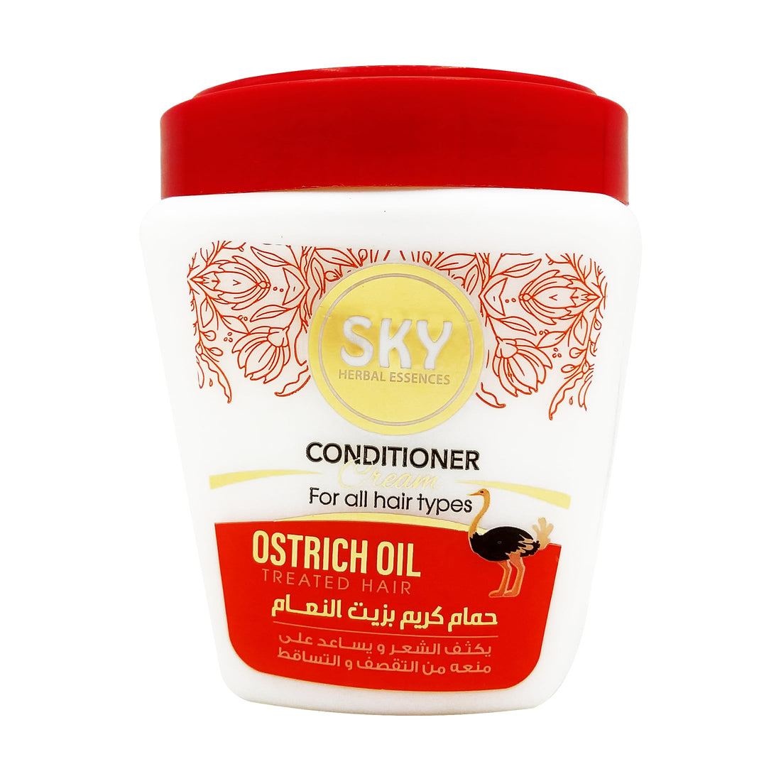 SKY