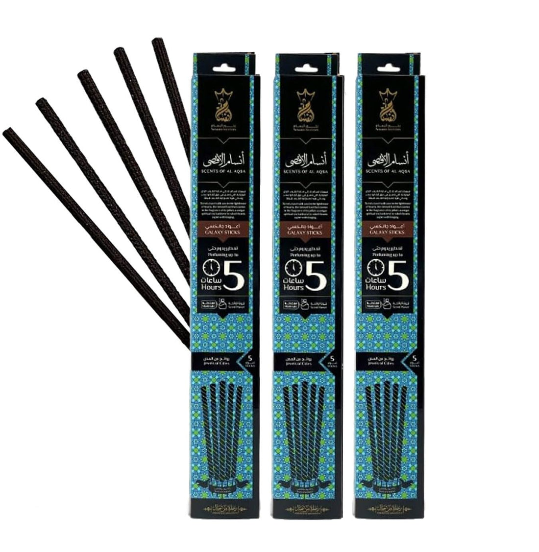 Ansam Incense – Ansam Al-Aqsa | Premium Thick Galaxy Sticks Lasts Up to 5 Hours (15 Sticks) | Premium Oriental Incense No Choking | Perfect for Home, Work, and Religious Events