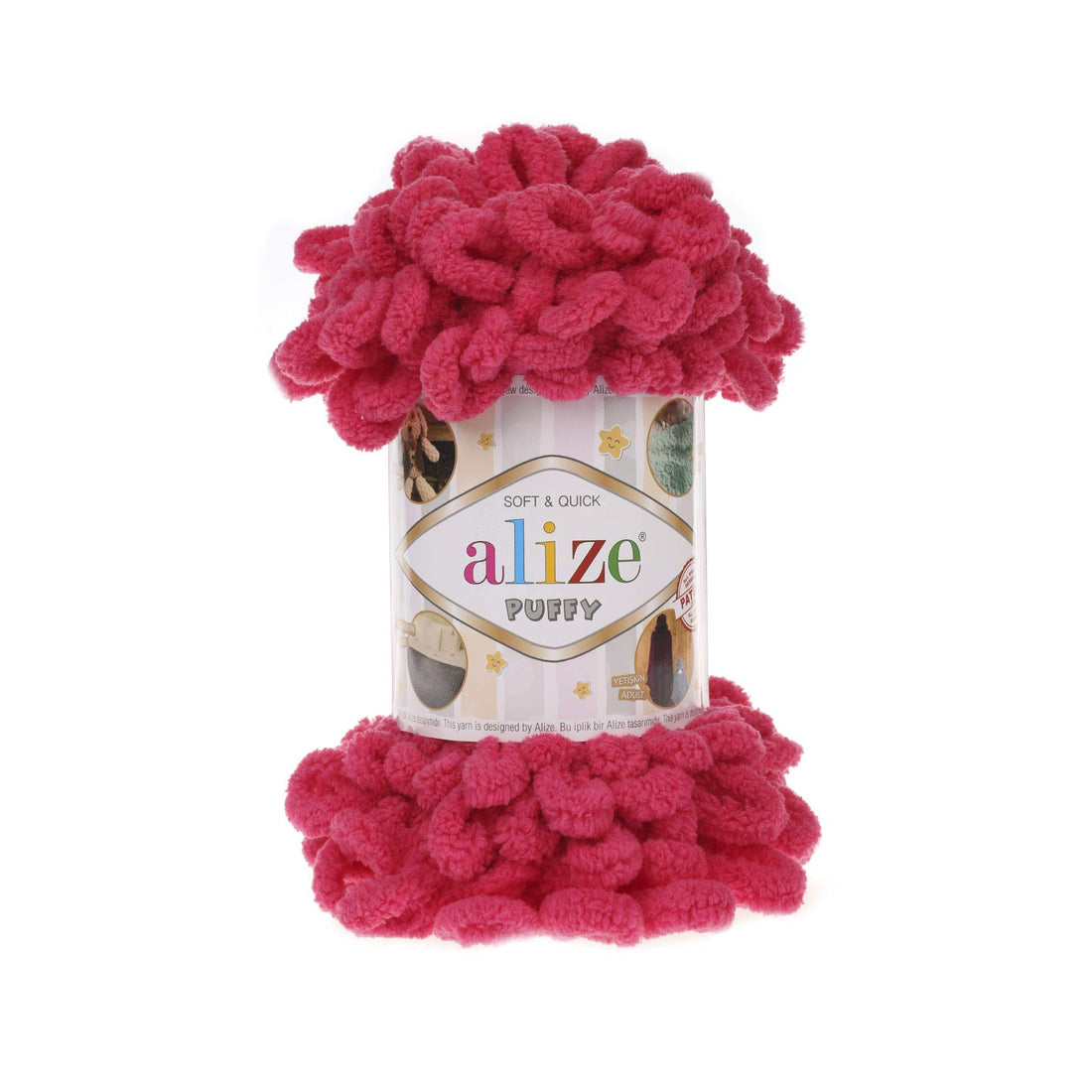 ALIZE Puffy Hand Knitting (Fuschia, 149)