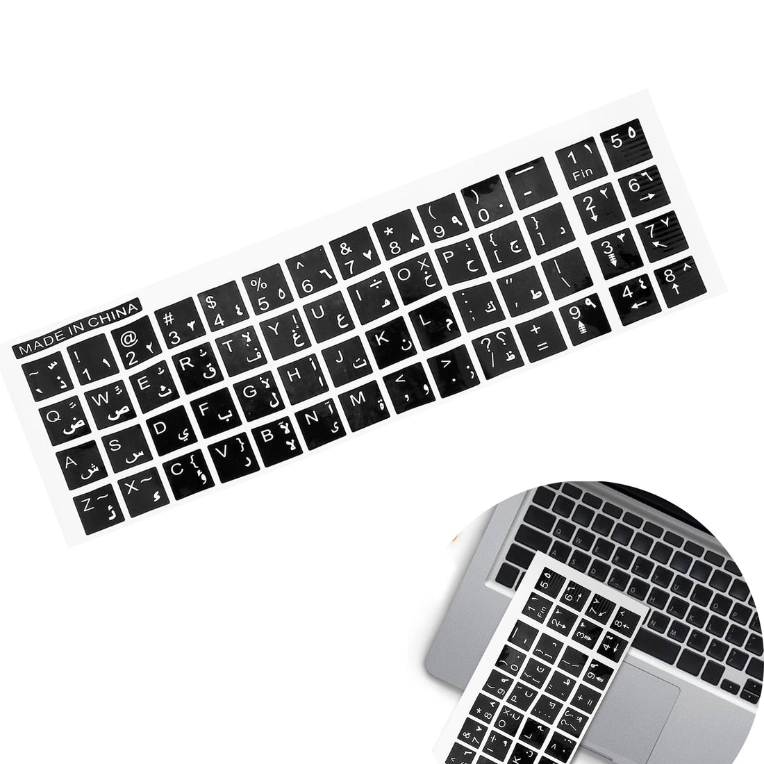 White Letters Arabic English Keyboard Sticker Black for Laptop PC
