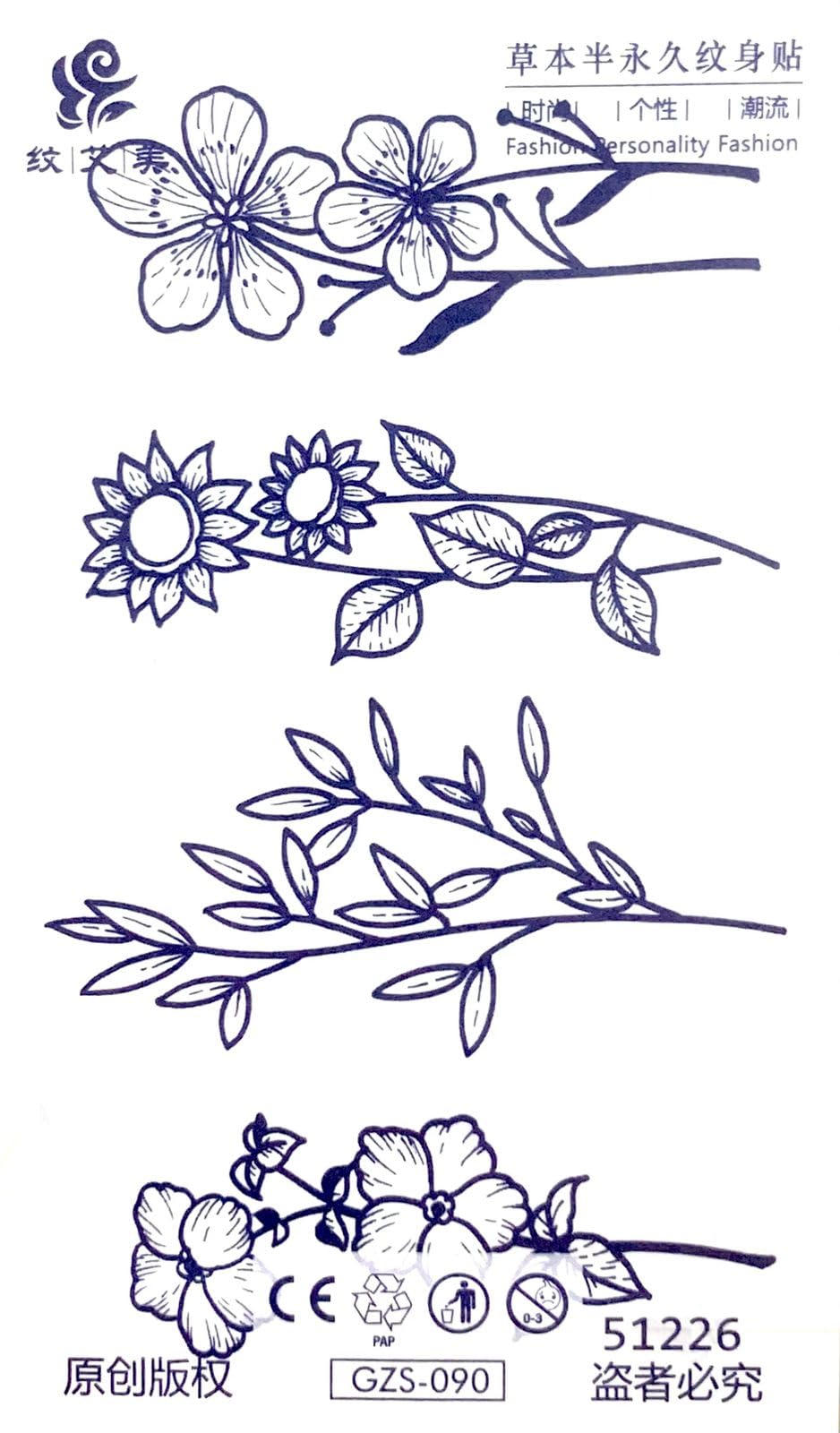 Tattoo Tech, 1 Sheet Medium Semi Permanent Tattoo10*12cm, Adult Art Design Temporary Tattoos, Lasts 1-2 Weeks, Waterproof, Realistic Look, No Adhesive, No Reflection (GZS-90)