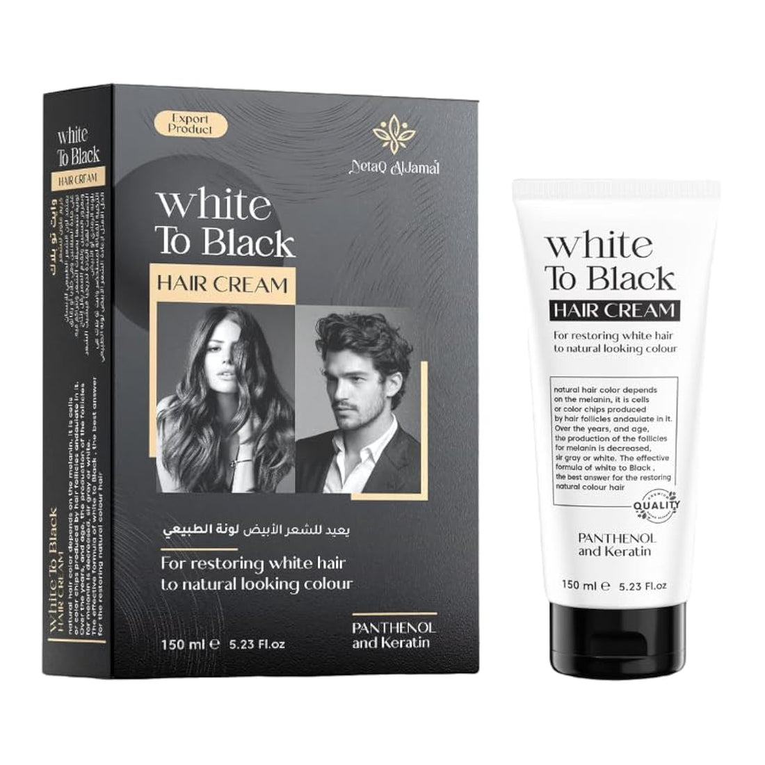 White to Black Natural Black Hair Color Restoration Cream 150g