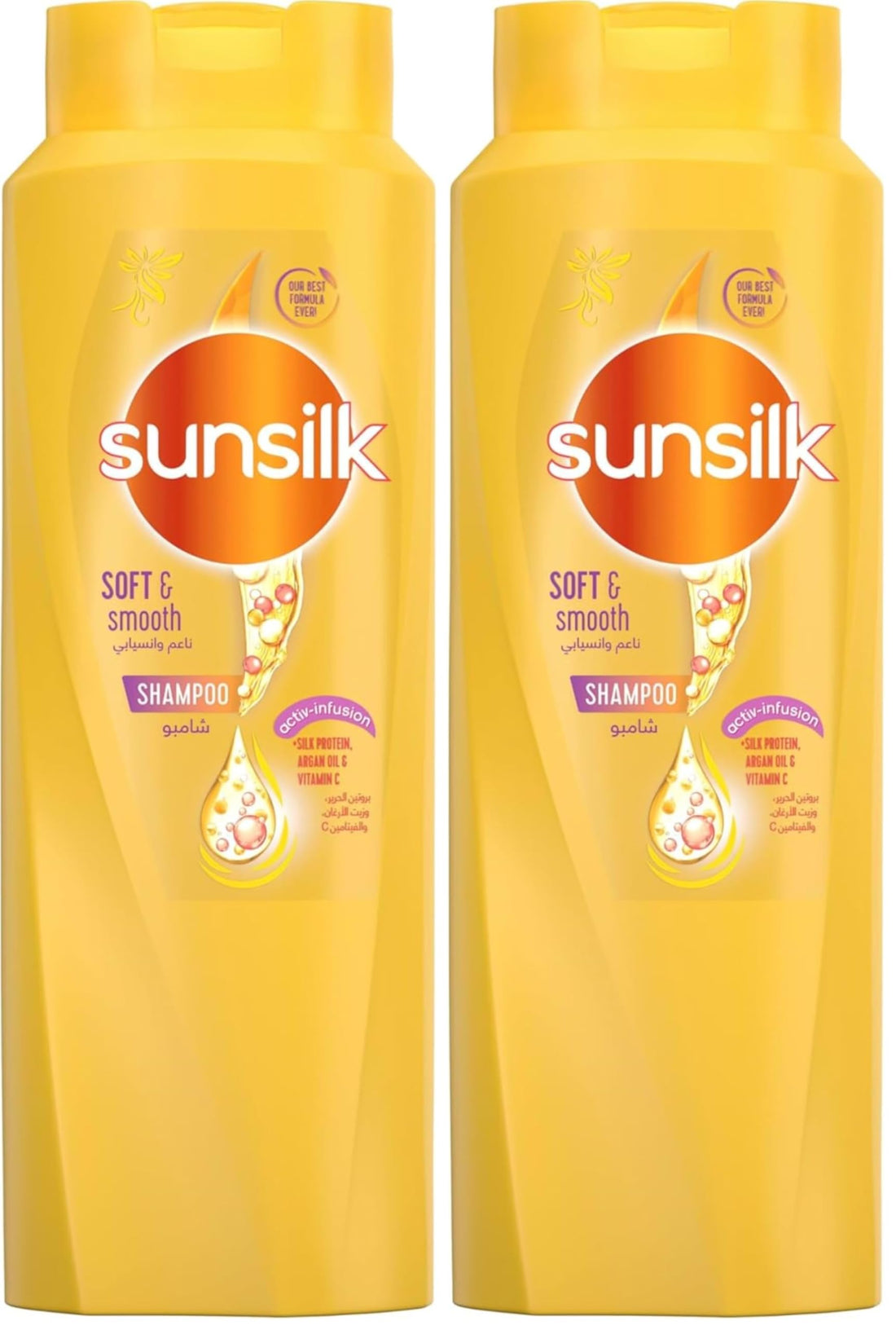 Sunsilk