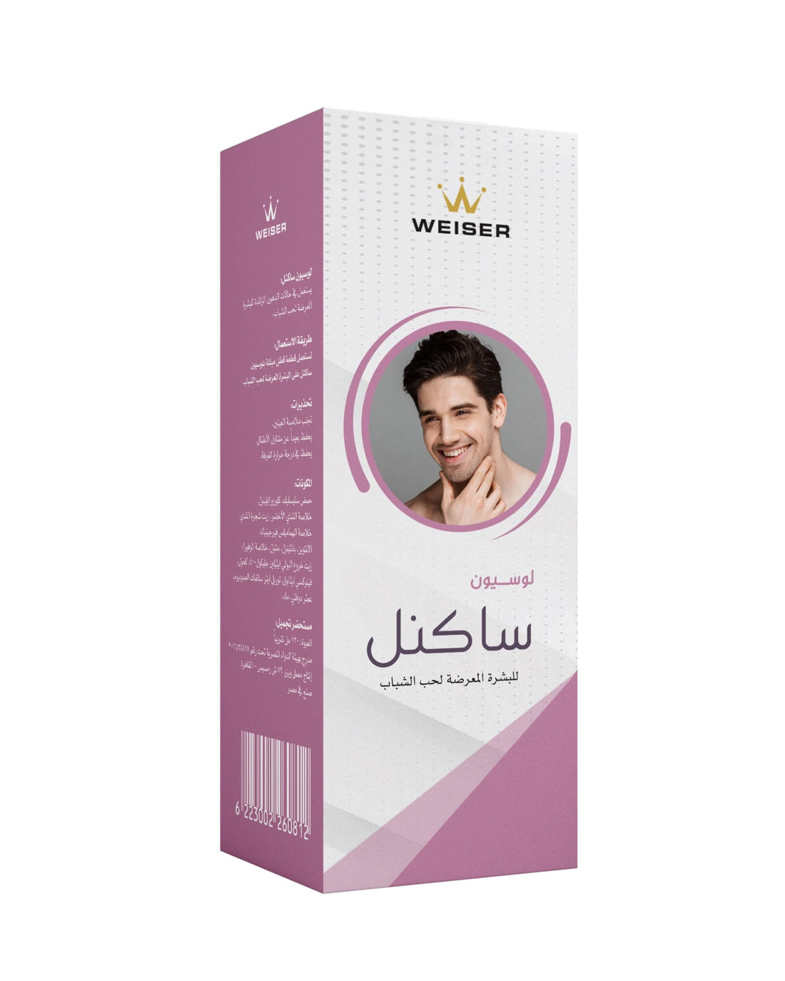 WEISER Sacnel Lotion, for Acne-prone Skin, 120ml