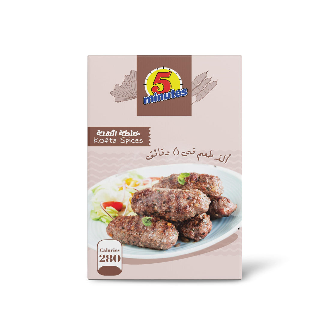 5Minutes Kofta mix - 50gm
