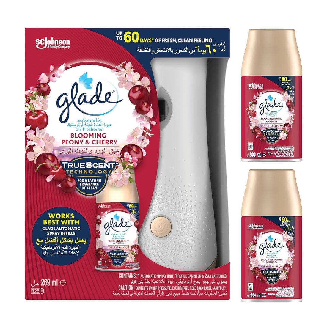 Glade