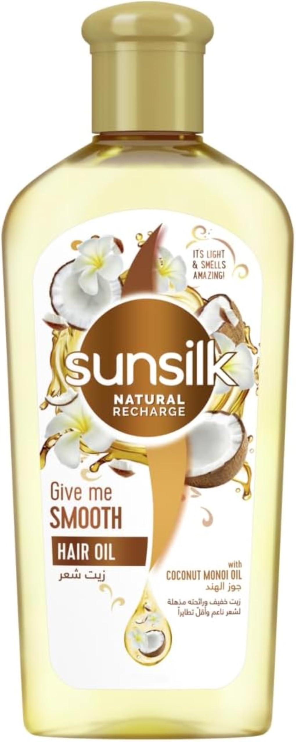 Sunsilk