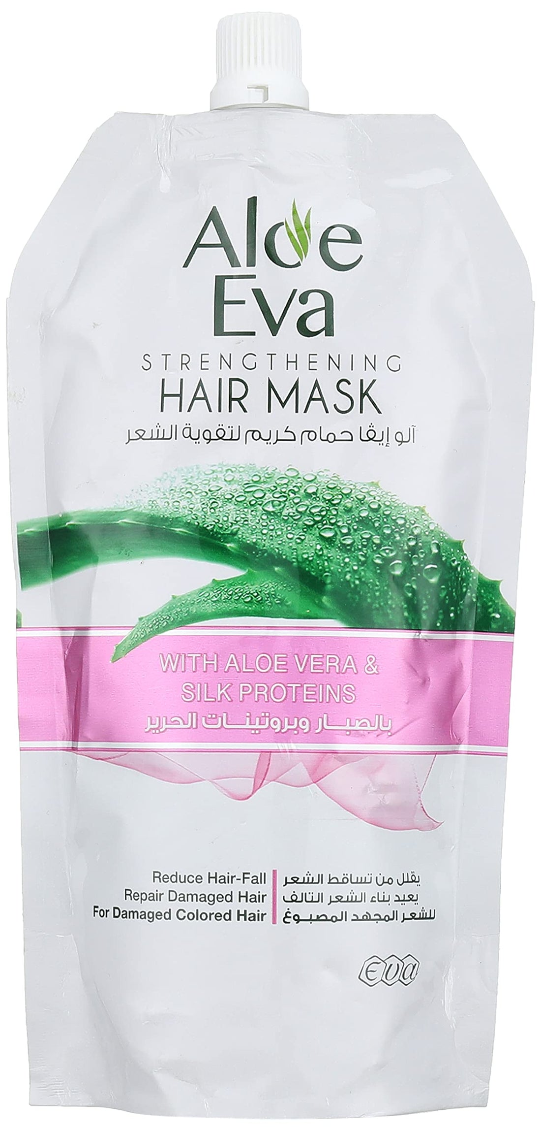Aloe Eva