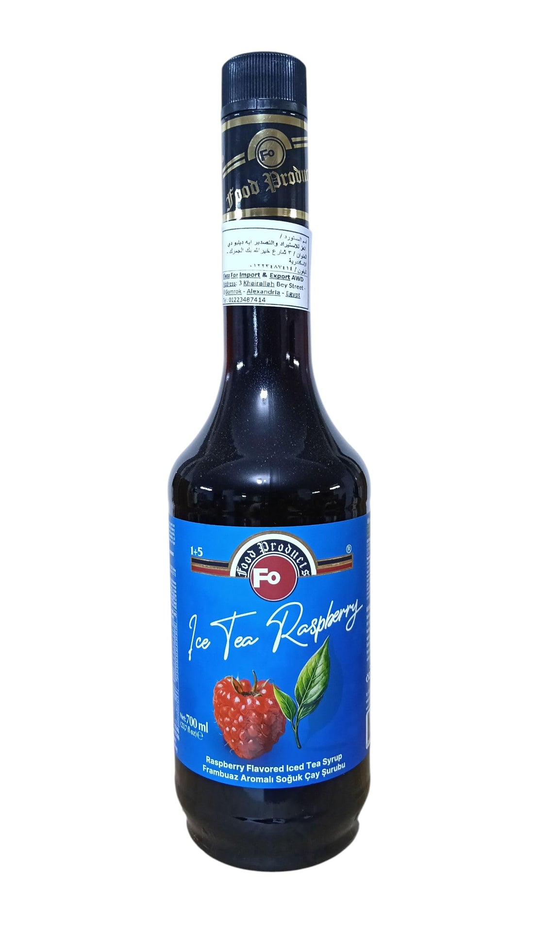 FO Iced Tea Syrup Concentrated Flavor (700ml, Ice Tea Raspberry)