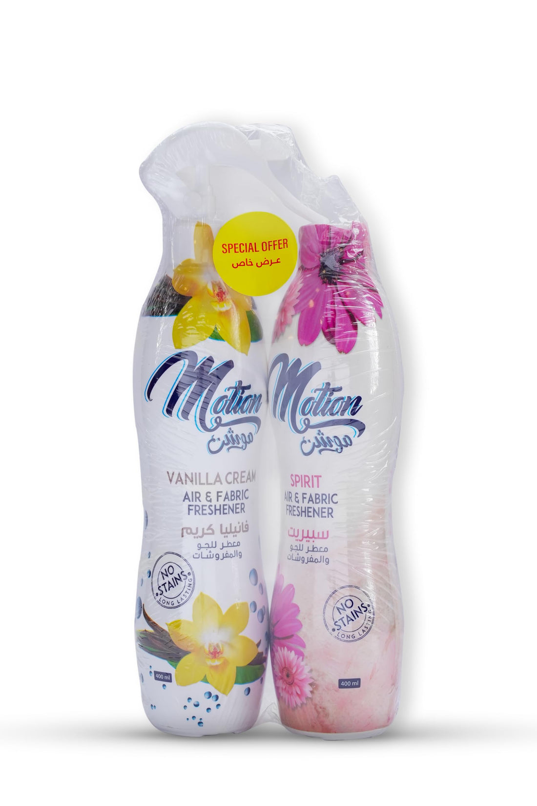 Motion Air Freshener (Vanilla Spray + Spirit Spare) 400 ml Special Offer