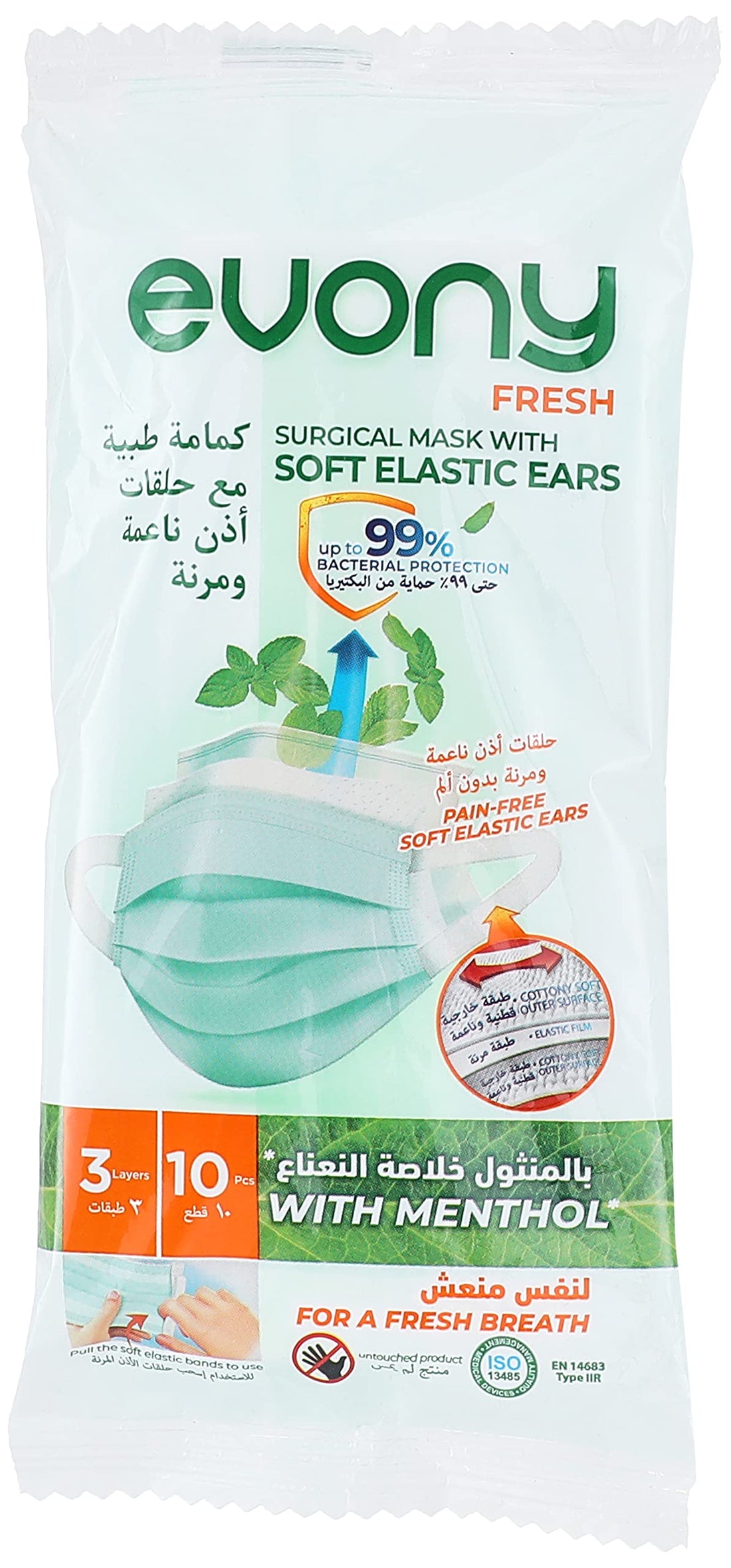 Evony surgical masks with soft elastic ears and menthol - 10 pieces