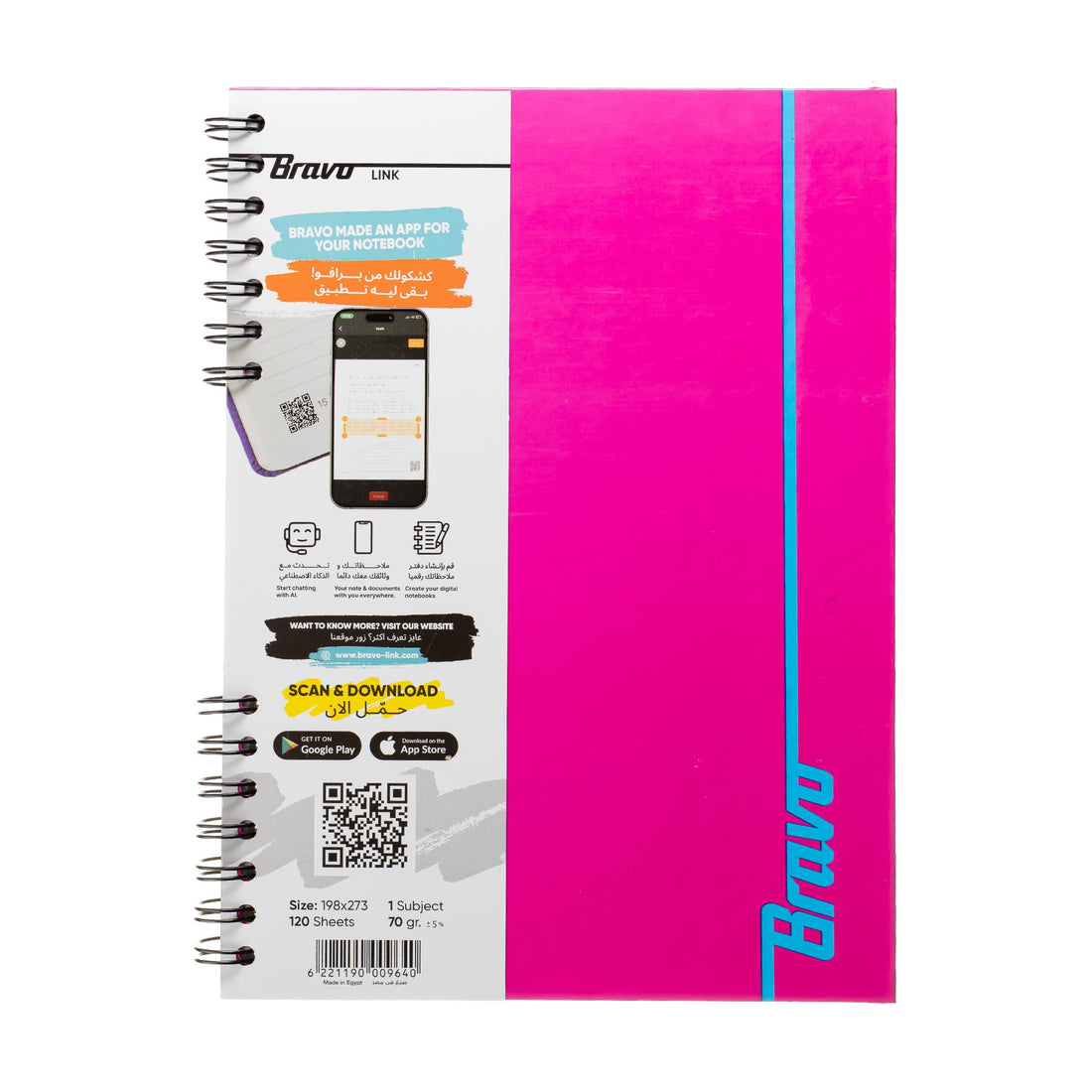 Bravo Link 1 Subject 120 Sheets Hard Cover Notebook, Pink