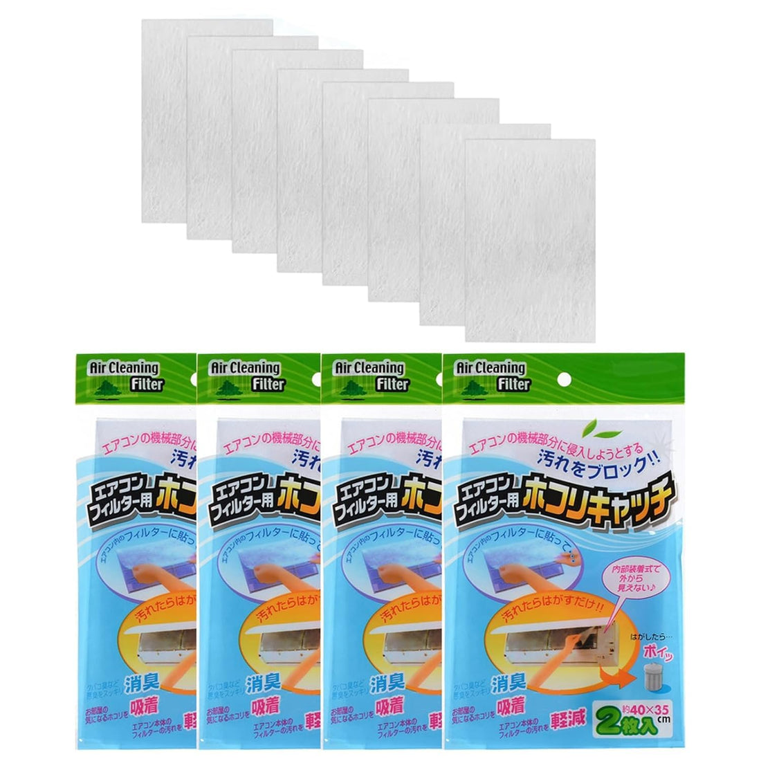 Air Conditioner Filter 30x40cm Cuttable with Double Face Adhesive Tape for Air Purifier Dust and Cooling Improvement Set of 2 Washable and Reusable