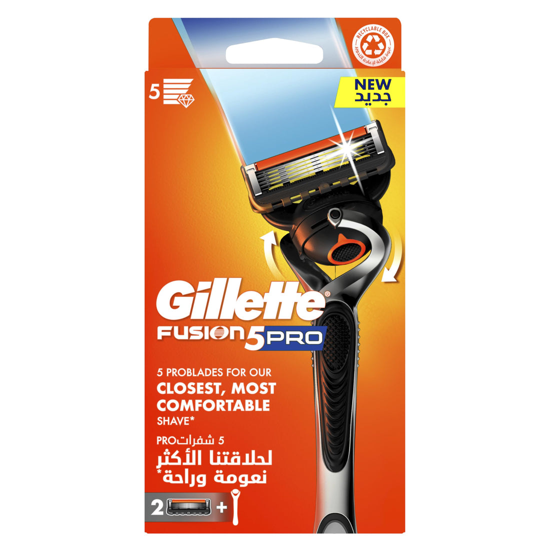 Gillette