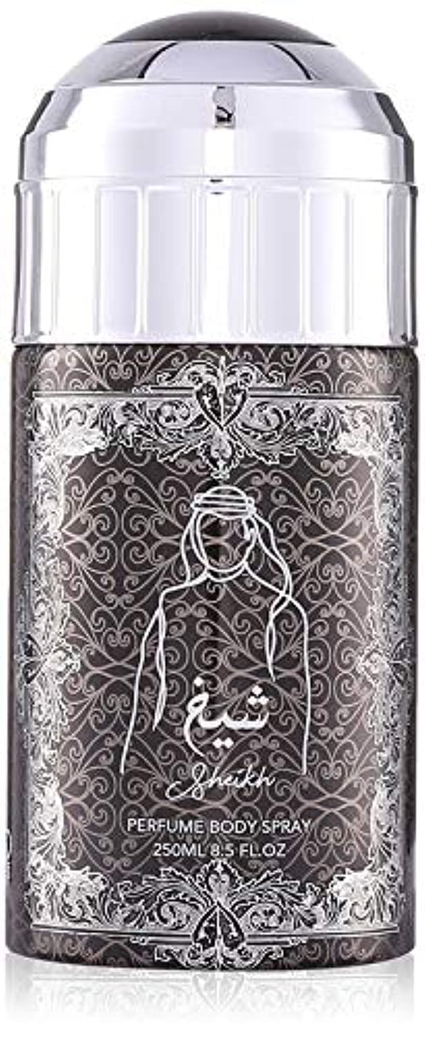 Sterling Parfums